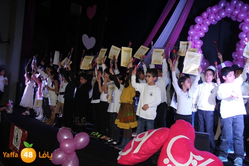 razi n 0321 (91).JPG